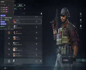 三角洲全面战争辅助器软件效果